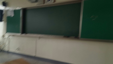 대전페인트방수공사 PC 이미지 5452531